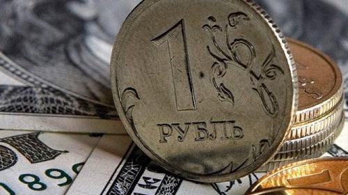 Курс доллара на сегодня, 31 октября, прогноз экспертов: рубль почувствовал стабилизацию