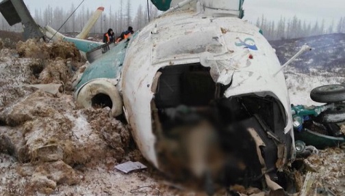 Н Ямал начали прибывать родственники погибших при крушении Ми-8