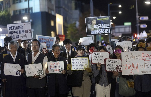 В Сеуле проходит массовая акция с требованием отставки президента