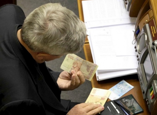 Спикер Рады подписал постановление о повышении зарплат депутатов
