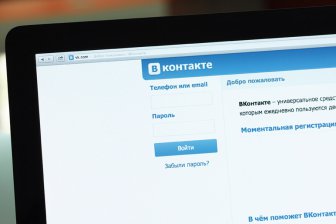 Пользователи «ВКонтакте» смогут продавать свои товары