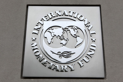В МВФ отложили обсуждение вопроса о миллиардном транше для Украины
