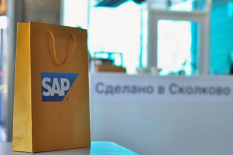 Компания SAP запустила программу Startup Focus в России