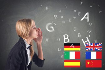 Знать иностранный язык и уметь эффективно применять его на практике