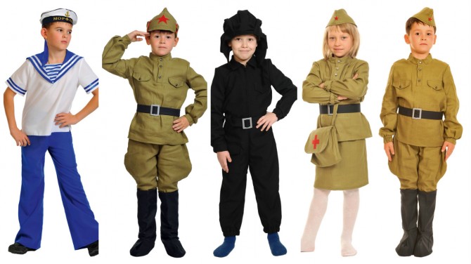 Как выбрать костюм военного для мальчика