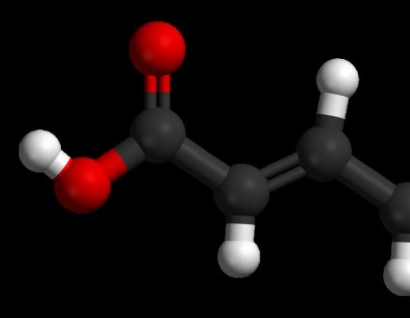 Что представляет собой сульфаминовая кислота