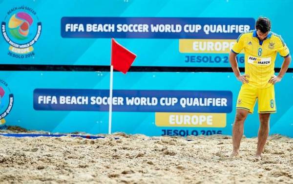Сборная Украины по пляжному футболу не сыграет на чемпионате мира