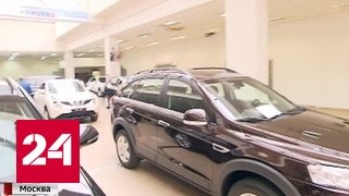 Хлам за бешеные деньги: как обманывают в автосалонах  - (видео)