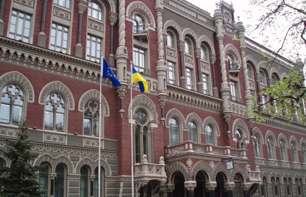 Треть кредитов в украинских банках признаны проблемными
