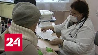 Как уберечься от гриппа: советы специалистов  - (видео)