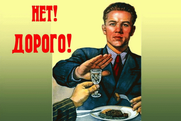 В России вырастут ставки акцизов на топливо, алкоголь и табачные изделия