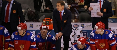 Сборная России по хоккею проиграла США на МЧМ