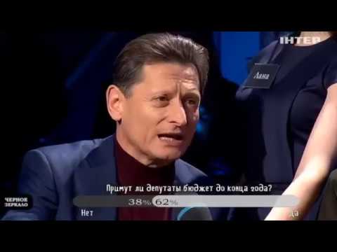 Шахтеры считают повышение "минималки" полным обманом  - (видео)