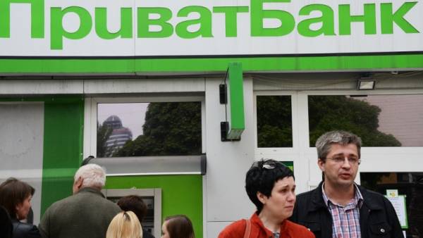 Приватбанк официально продали Украине за одну гривну