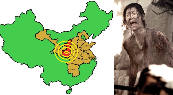 Этот день в истории: 1556 год — Великое землетрясение Цзяцзина