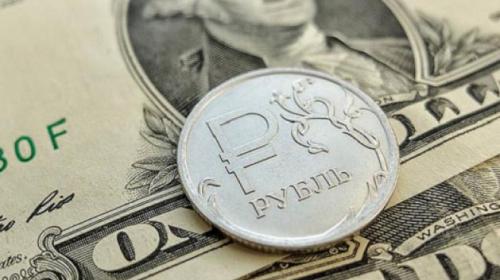 Курс доллара на сегодня, 25 апреля: прогноз экспертов на неделю о будущем рубля в России