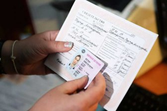Получить водительские права с цифровой подписью в России: Миф или ближайшее будущее?
