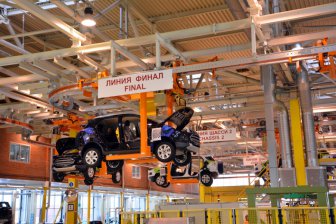 Ford удешевил оригинальные запчасти в России до 30%