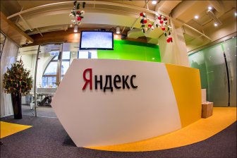 Новостной агрегатор «Яндекс» возобновил работу