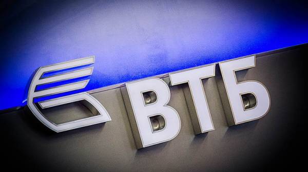 Банк ВТБ (Армения) предлагает держателям карт осуществлять денежные переводы из России через социальные сети