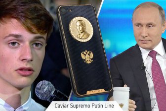 Caviar подарит золотой iPhone 7 Даниле Прилепе за самый смелый вопрос на прямой линии с Президентом