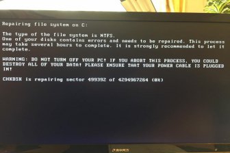 Хакеры взломали все компьютеры в Кабмине Украины