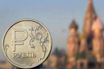 Названы три фактора давления на рубль