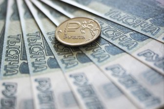 Силуанов объявил о решении объединить Резервный фонд и ФНБ