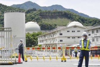 В Японии успешно перезапустили третий реактор АЭС «Такахама»