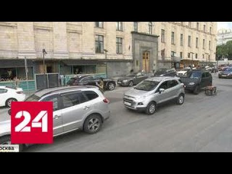 Скандал в Тушине: водитель в погонах решился на настоящий таран  - (видео Россия 24)