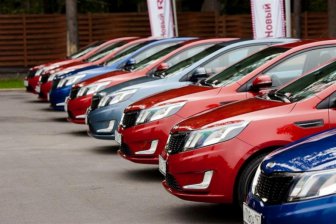 Средняя стоимость автомобиля в России выросла до 1,34 млн рублей