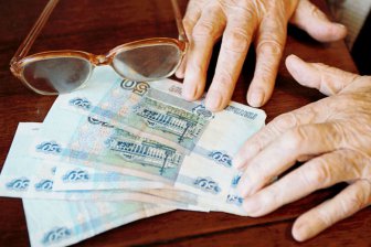 На сколько и кому снизят пенсии в России?