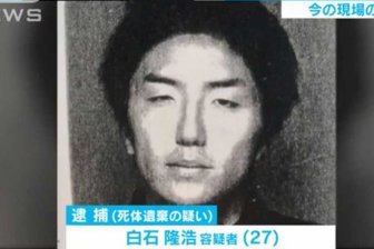 Японец отрубал головы потенциальным самоубийцам из соцсетей