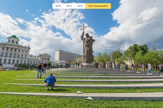 Яндекс показал, как изменилась Москва за семь лет