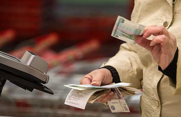 В Российской федерации станут действовать новейшие стандарты оплаты наличными