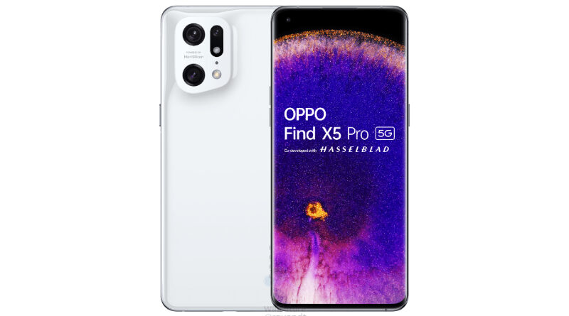 В сеть просочилась подробная информация о новом флагмане Oppo Find X5 Pro