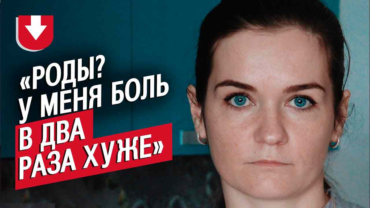 Порфирия - что это такое? Симптомы и лечение