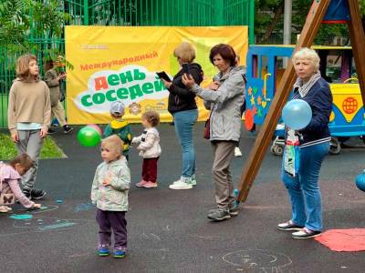 Сергей Ладочкин: «День соседей»